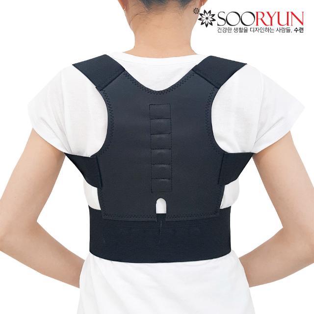 수련케어 프리미엄 맵시숄더밴드 L사이즈