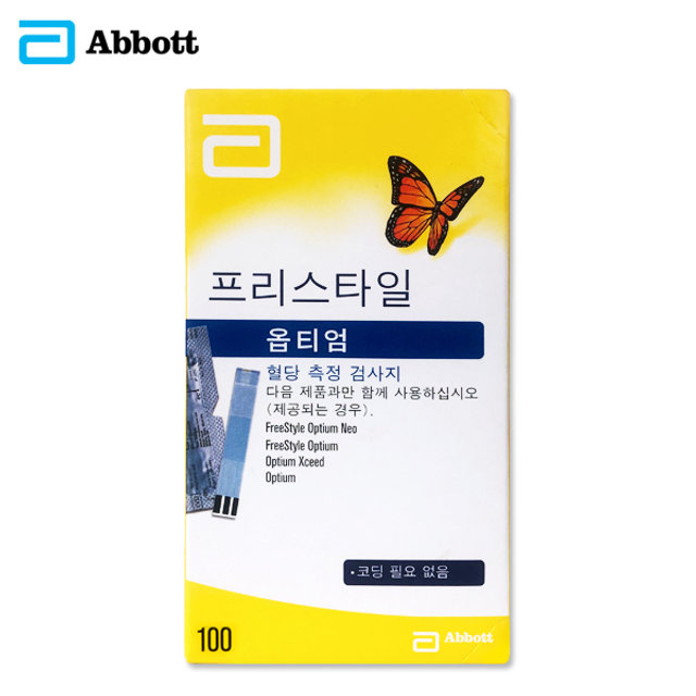 애보트 프리스타일 옵티엄 혈당시험지 100매