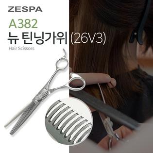 뉴 틴닝가위(26V3) A382