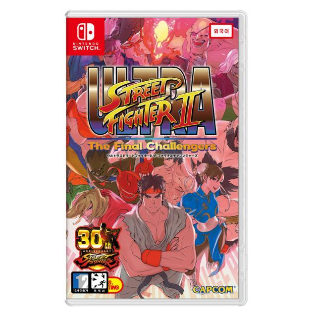 SWITCH 울트라 스트리트 파이터 2 더 파이널 챌린저스 [외국어]
