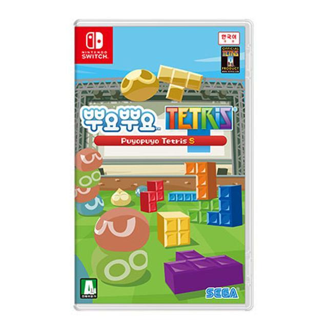 SWITCH 뿌요뿌요 테트리스 S [한국어]