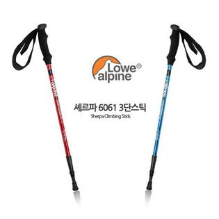 셰르파 일자형 6061듀랄루민 3단 등산스틱 단품 (레드)