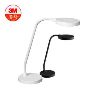 LED 스탠드 Air 3 블랙 /터치 3단계 밝기조절 눈부심감소