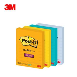3M 포스트잇 친환경 SSN 657L-RC 오렌지