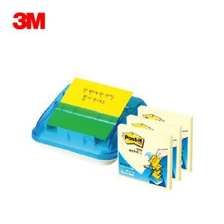 3M 포스트잇 뽑아쓰는 팝업 C-4214