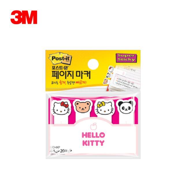3M 포스트잇 견출 670-4KP 키티