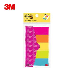 3M 포스트잇 일반 613-5 네온 5색