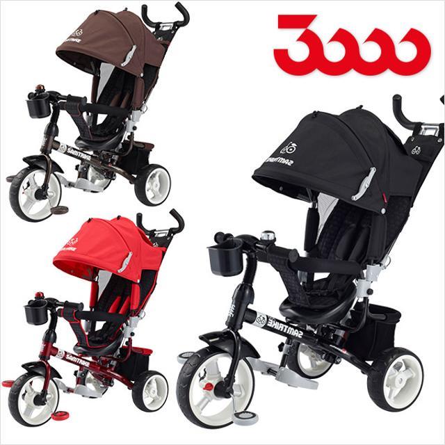 샘트라이크 700/ 폴딩 8종