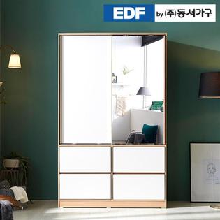 XXXXXX판매종료XXXXXX디아나 투서랍 거울형 1200 옷장 DFF369BI _메이플