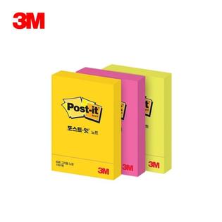 3M 포스트잇 일반 656 새싹그린