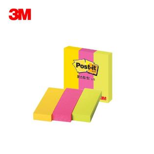 3M 포스트잇 일반 613 그리움노랑/핫핑크/새싹그린