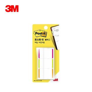 3M 포스트잇 견출 N686L-PGO