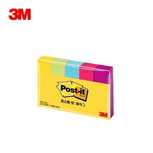 3M 포스트잇 견출 670-5UC