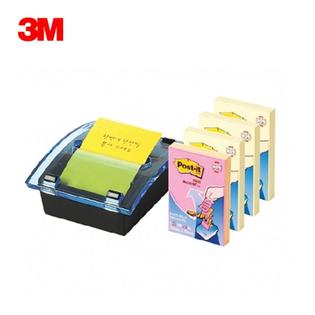 3M 포스트잇 뽑아쓰는 팝업 DS-123 크리스탈 디스펜서