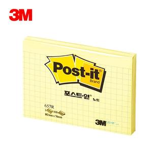 3M 포스트잇 일반 657R 노랑격자