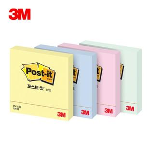 3M 포스트잇 일반 654 애플민트