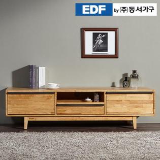 XXXXXX판매종료XXXXXX에리 고무나무 원목 거실장-1600 DFF369FE _그레이