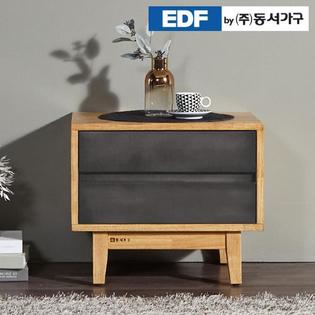 XXXXXX판매종료XXXXXX에리 고무나무 원목 협탁 DFF369FH _그레이