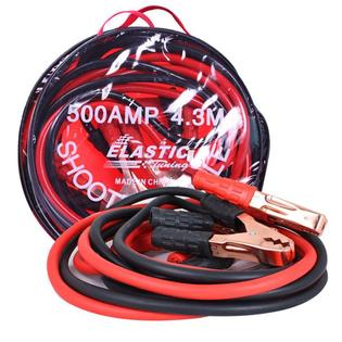 *무료배송* 고용량 차량용 점프선_500AMP