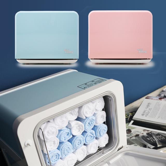 UV자외선 살균 온장고 (8L, 블루)