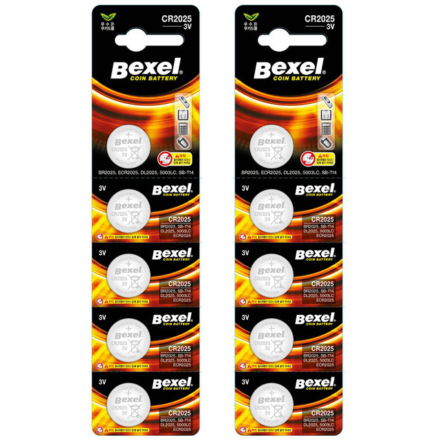 [1만원이상 카드5%] 벡셀 CR2025 리튬건전지 10알