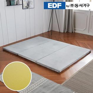 XXXXXX판매종료XXXXXXHR폼 3단 접이식 토퍼 매트리스 DS디바이드싱글 DF637086 _아이보리