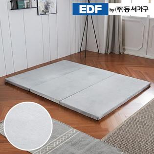XXXXXX판매종료XXXXXX견면 3단 접이식 토퍼 매트리스 DS디바이드싱글 DF637089 _네이비