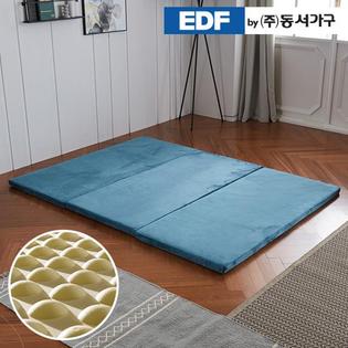 XXXXXX판매종료XXXXXX볼라텍스 3단 접이식 토퍼 매트리스 DS디바이드싱글 DF637083 _아이보리