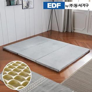 XXXXXX판매종료XXXXXX볼라텍스 3단 접이식 토퍼 매트리스 SS슈퍼싱글 DF637084 _아이보리