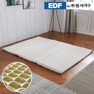 XXXXXX판매종료XXXXXX볼라텍스 3단 접이식 토퍼 매트리스 Q퀸 DF637085 _그레이