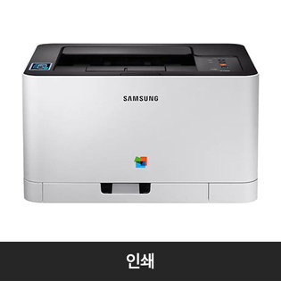 컬러 레이져 프린터[SL-C436W][토너포함/18ppm]