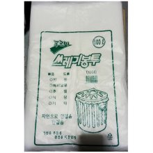 실속형 쓰레기봉투(흰색 100L 50매)1세트