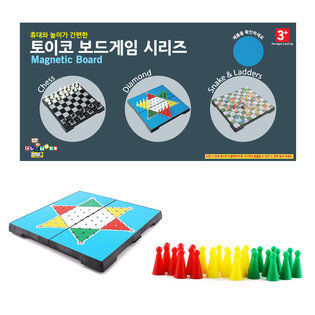 토이코 보드게임 다이아몬드게임