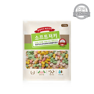 금강아지 애견간식 소프트져키 150g