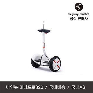 미니프로 320 NINEBOT-MINIPRO320(WH) [화이트]