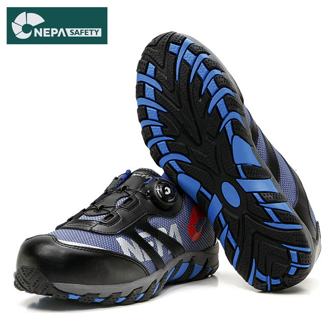 [네파] NEPA-124 안전화 240mm