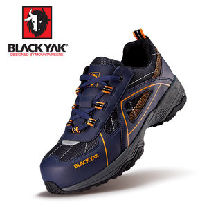 [블랙야크] YAK-40 안전화 245mm