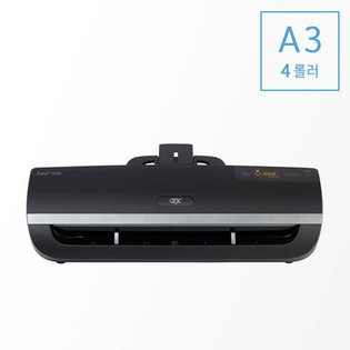 GBC 코팅기 FUSION 5000L
