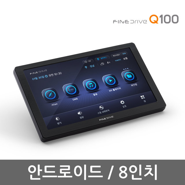 [견적가능] 네비게이션 파인드라이브 Q100