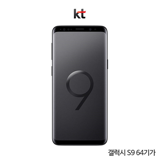 [KT]갤럭시S9 64GB[미드나잇 블랙][SM-G960K]