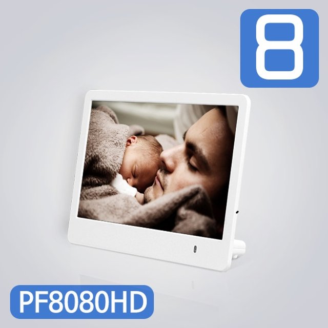 카멜20cm 8 HD동영상 디지털액자화이트PF8080HD