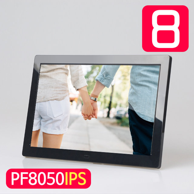 카멜 20cm PF8050IPS 블랙 IPS패널 광시야각 디지털액자