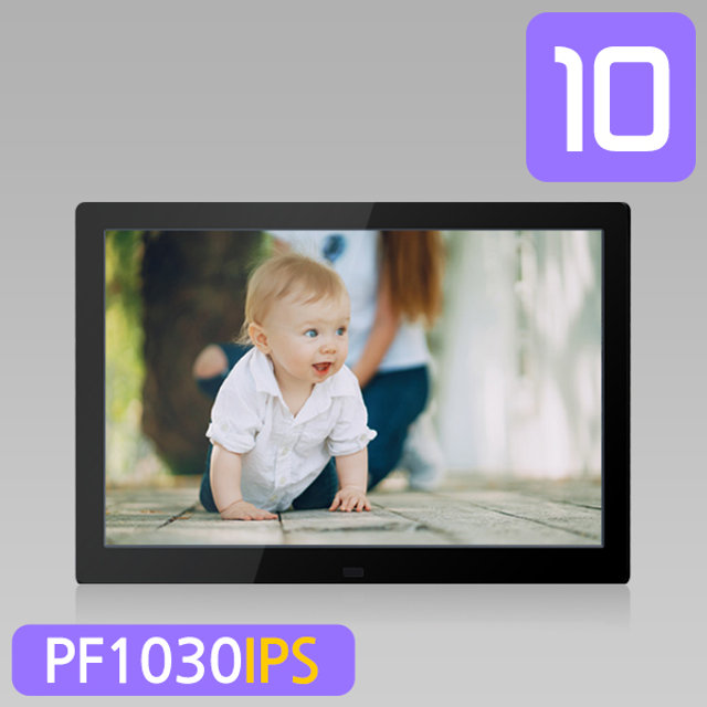 카멜 25cm PF1030IPS 블랙 IPS패널 광시야각 디지털액자