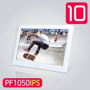 카멜 25cm PF1050IPS IPS패널 광시야각 디지털액자 화이트