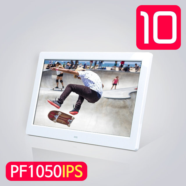 카멜 25cm PF1050IPS IPS패널 광시야각 디지털액자 화이트