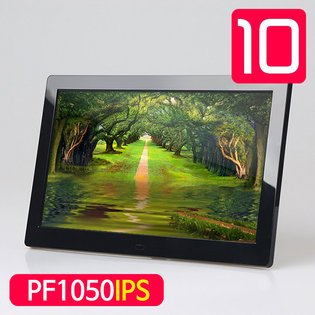 카멜25cm 10 IPS패널 광시야각 디지털액자블랙PF1050IPS