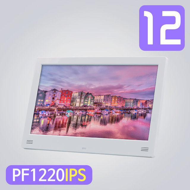 카멜30cm 12 IPS패널 광시야각 디지털액자화이트PF1220IPS