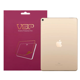 2017 아이패드 프로 10.5 후면 외부보호필름 (와이파이)
