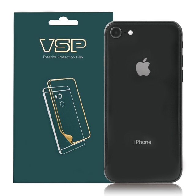 아이폰8 무광후면 외부보호필름