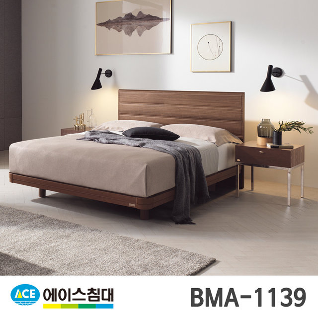 BMA 1139-E CA등급/DD(더블사이즈) _월넛